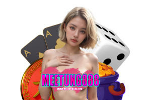 meetung888 โปรโมชั่น